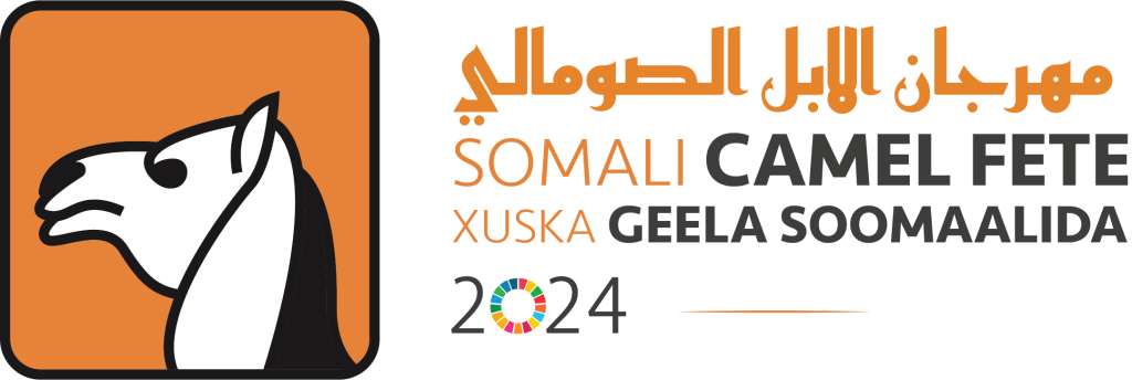 Somali Camel Fete logo